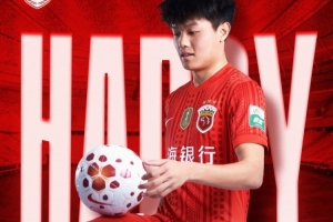 祝杨希生日快乐同祝今天生日的海港第十二人