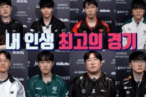 多吓人！Faker：印象深刻的比赛就是全球总决赛上塞拉斯和阿兹尔