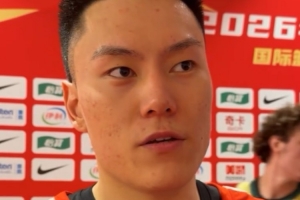 首次代表国家队首发出战什么感受？李弘权：可能小小圆梦成功吧