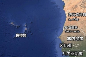 让梅西感受黑马！媒体人看佛得角连平2冠军：出线可能面对阿根廷